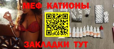 mdma Бугуруслан