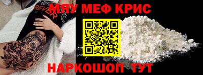 каннабис Будённовск