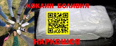 каннабис Будённовск
