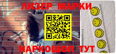 бошки Бузулук
