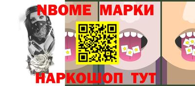 каннабис Будённовск