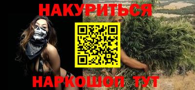 mdma Бугуруслан