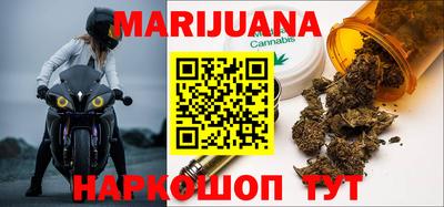 mdma Бугуруслан