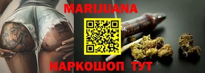 mdma Бугуруслан