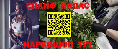 mdma Бугуруслан