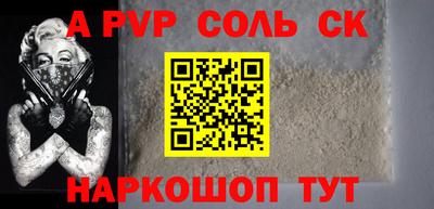 mdma Бугуруслан