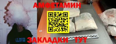 mdma Бугуруслан