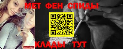 бошки Бузулук
